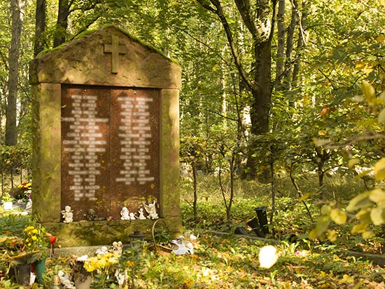Urnenbestattung mit Stele &copy; H.Wächter
